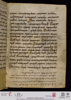 codex/Lorscher_Bienensegen/058r.jpg
